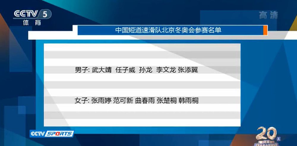 效力城南和西布罗姆维奇后，金斗炫于2012年重回水原三星，而那时徐正源正在水原三星担任教练。